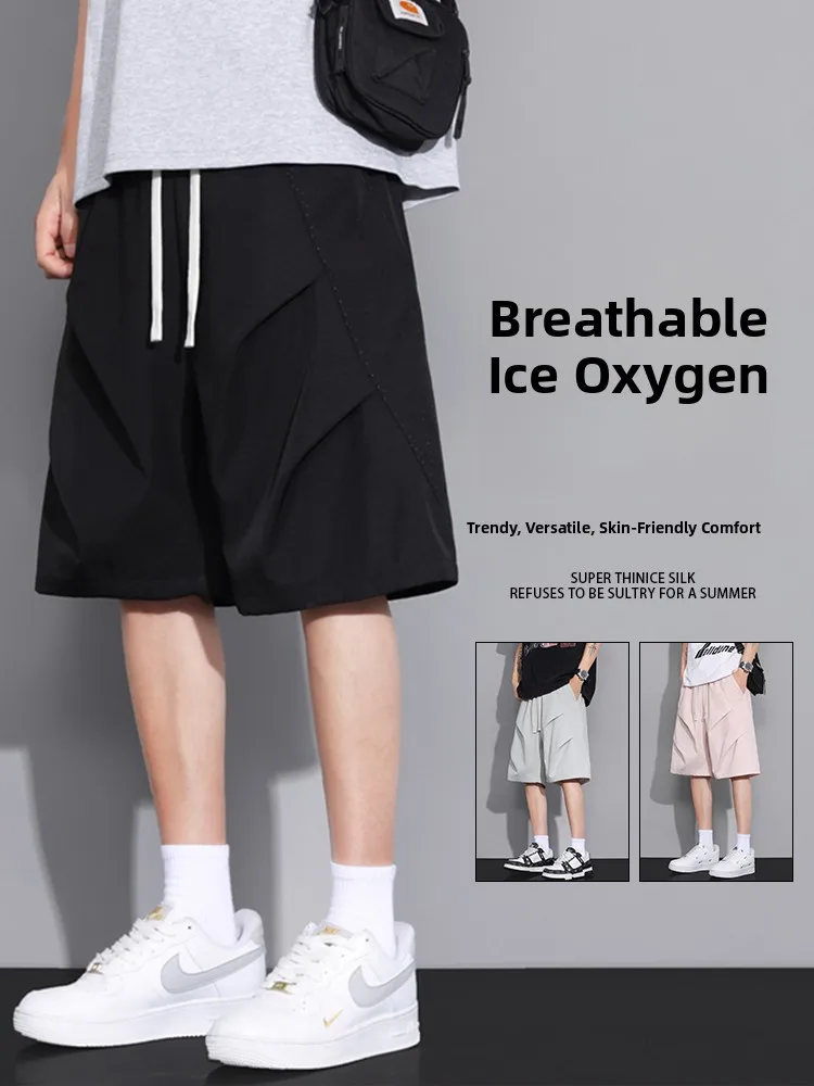 

American Sle Ice Silk Qui Dry Casual Pants Men's Summer Thin Loose Color Outdoor Sports Five-Quarter ort Pants