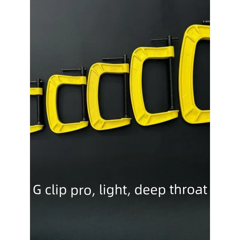 Deep Throat Heavy Duty C & G Clamp, Woodworking Industrial Iron Clamp, Bench Fixed Fixture Clamping Tool