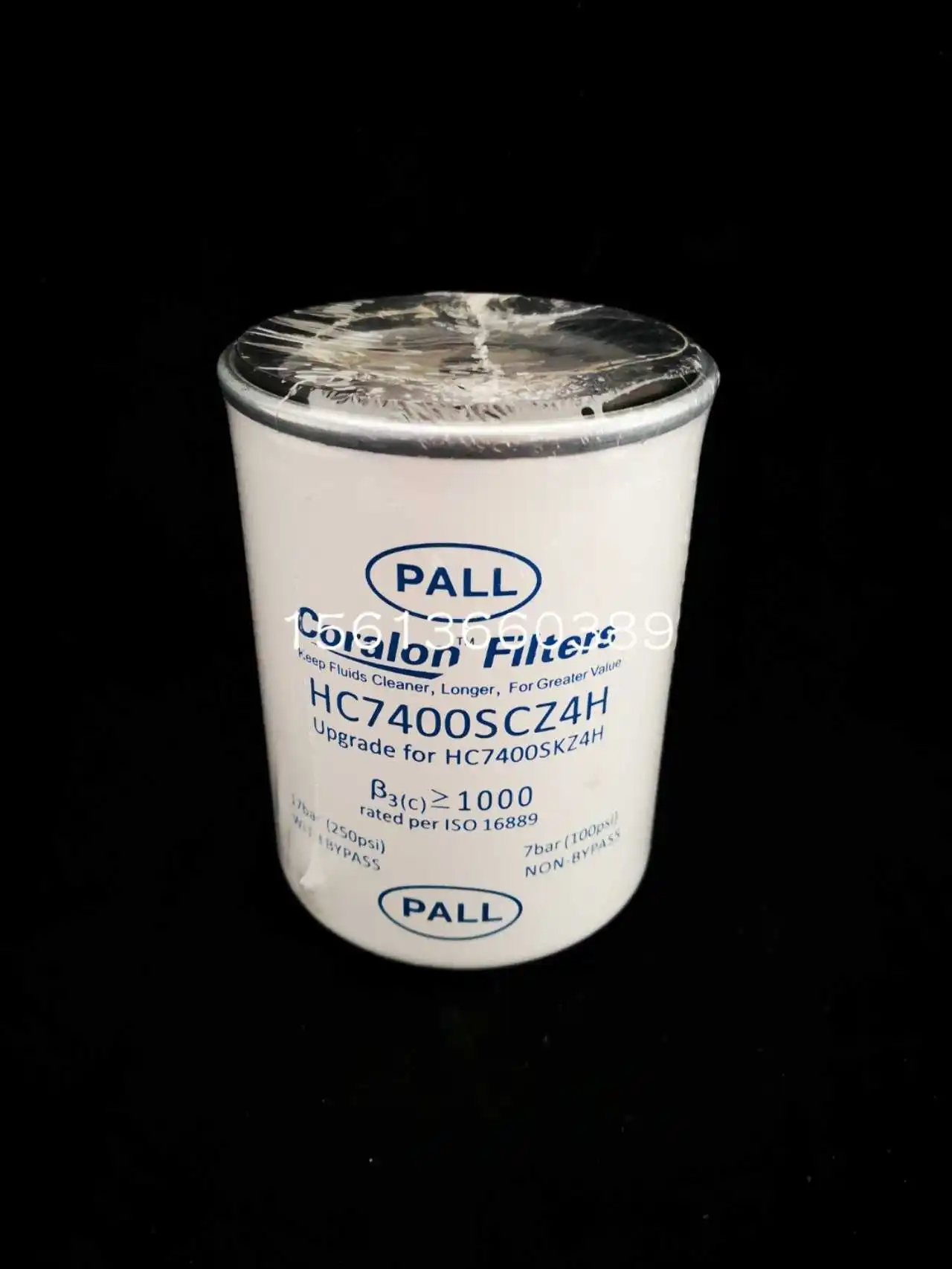 

PAL Hydraulic Oil Filter Element Filter Cup HC7400SKZ4H Machine Tool HC7400SCZ4H
