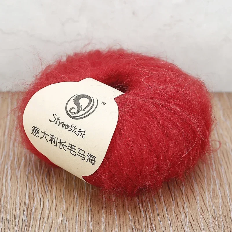 50g/ball Soft Mohair Yarn Plush Cashmere Wool Yarn Crochet Thread Hand knitted Crochet Scarf Shawl