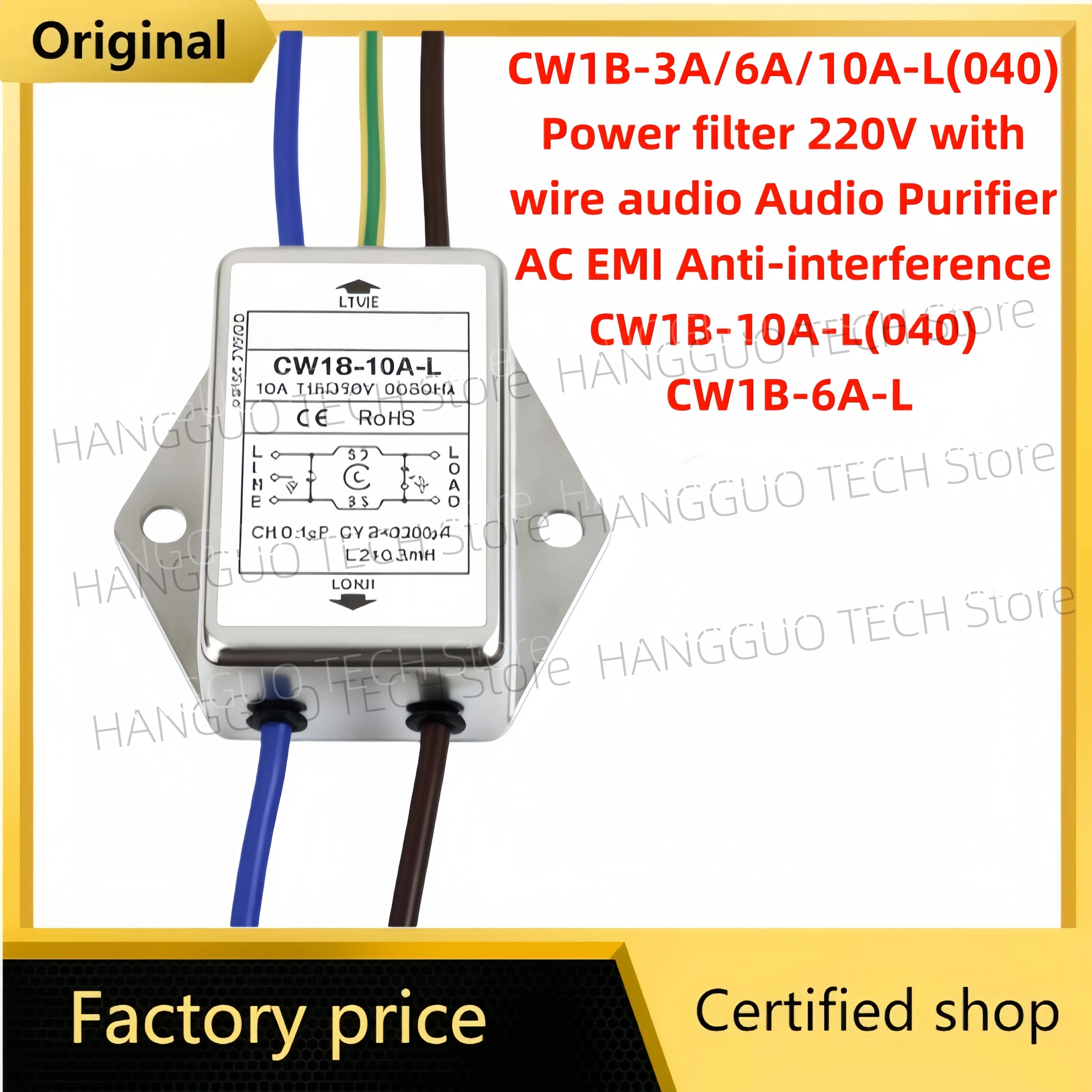Brand new and original  CW1B-3A/6A/10A-L(040) Power filter 220V with wire audio Audio Purifier AC EMI Anti-interference