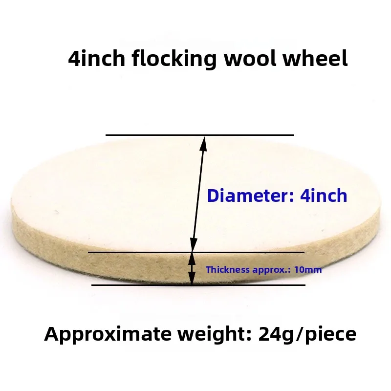 4-5 inch Wool Felt Polishing Pads Buffing Wheel for Car Glass Plastic Metal Stone Wool Wheel Disc for Sander Polishing tool