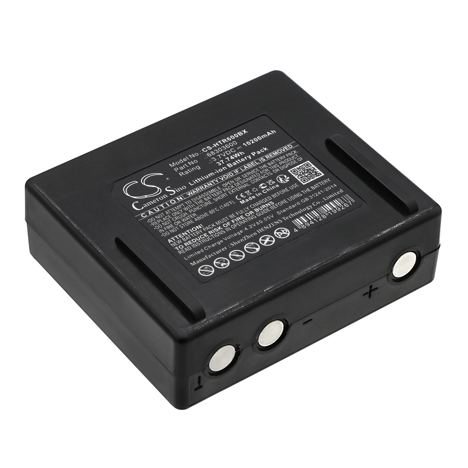 

CS Replacement Battery For Hetronic NOVA XXL 68303600,68108870,68108875,68108880 10200mAh / 37.74Wh Crane Remote Control