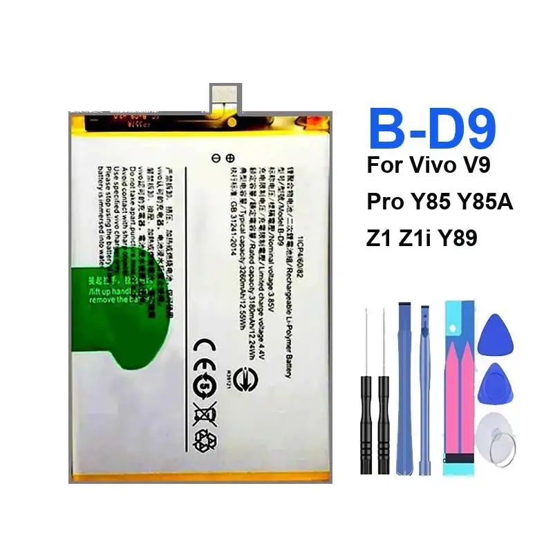 

Для Vivo V9 Pro Y85 Y85A Z1 Z1i Y89 3260 мАч аккумулятор большой емкости B-D9 для мобильного телефона быстрая зарядка