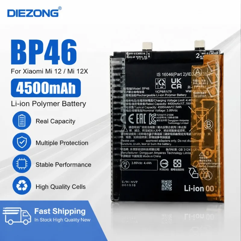 In Stock High Quality New 4500mAh Battery BP46 For Xiaomi Mi 12 / Mi 12X Batteries Bateria Fast Shipping