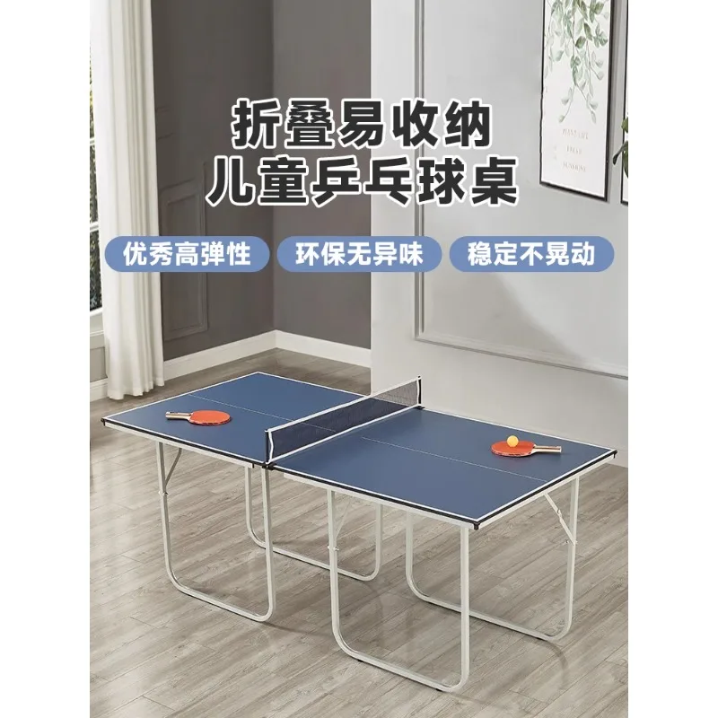 

Professional Children's Table Tennis Table Household Indoor Foldable Children's Convenient Case