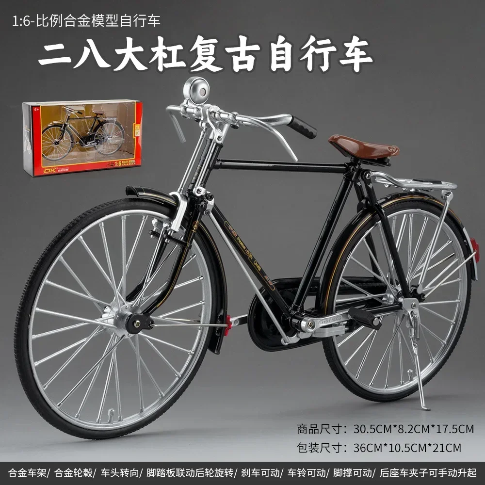 1:6 Nieuwe Grote Model Legering Fiets Diecast Volwassen Simulatie Mountain Metal Fiets Decoratie Cadeaus Voor Kinderspeelgoed