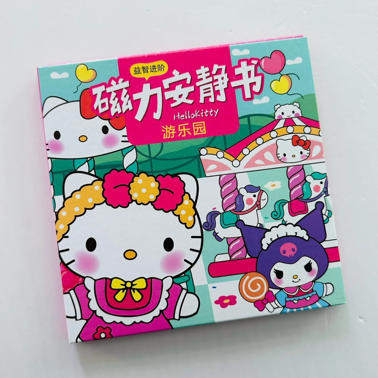 New Sanrio Magnetic Quiet Book Hello Kitty Culomi Melody No Crop DIY Magnetic Quiet Book Children's Educational Toys