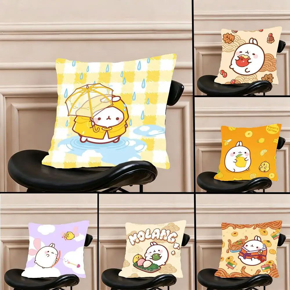 Chubby Cheerful M-Molang Cushion Cover Warm coral fleece Cute kawaii plush Kawaii mascot throw
