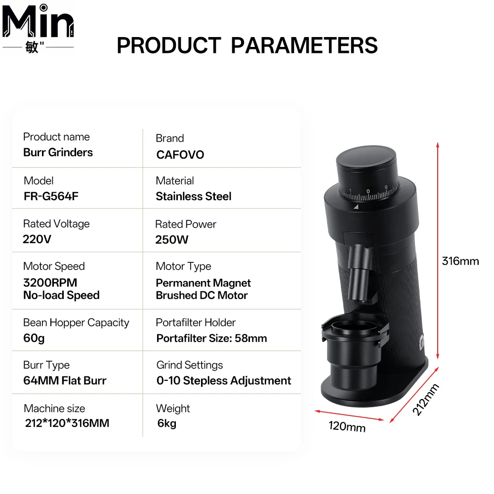 Commercial Coffee Grinder 64mm Flat Burr Stepless Adjustment Low Noise Brushless Motor for Coffee Shop Bar Home