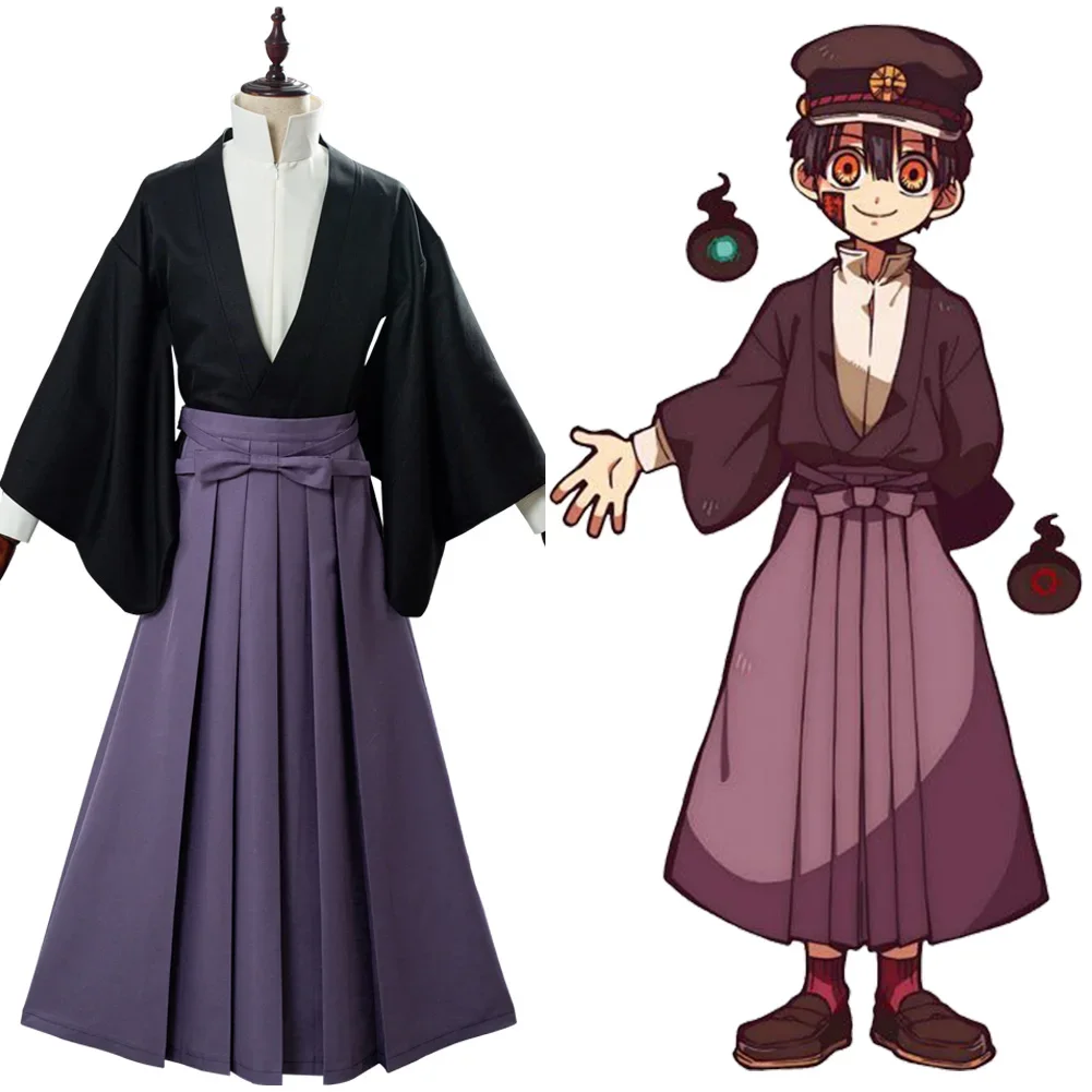 Costume de Cosplay HanCabo kun Tsukasa Yugi, Ensemble Kimono de Samouraï, Pantalon Hakama K/h