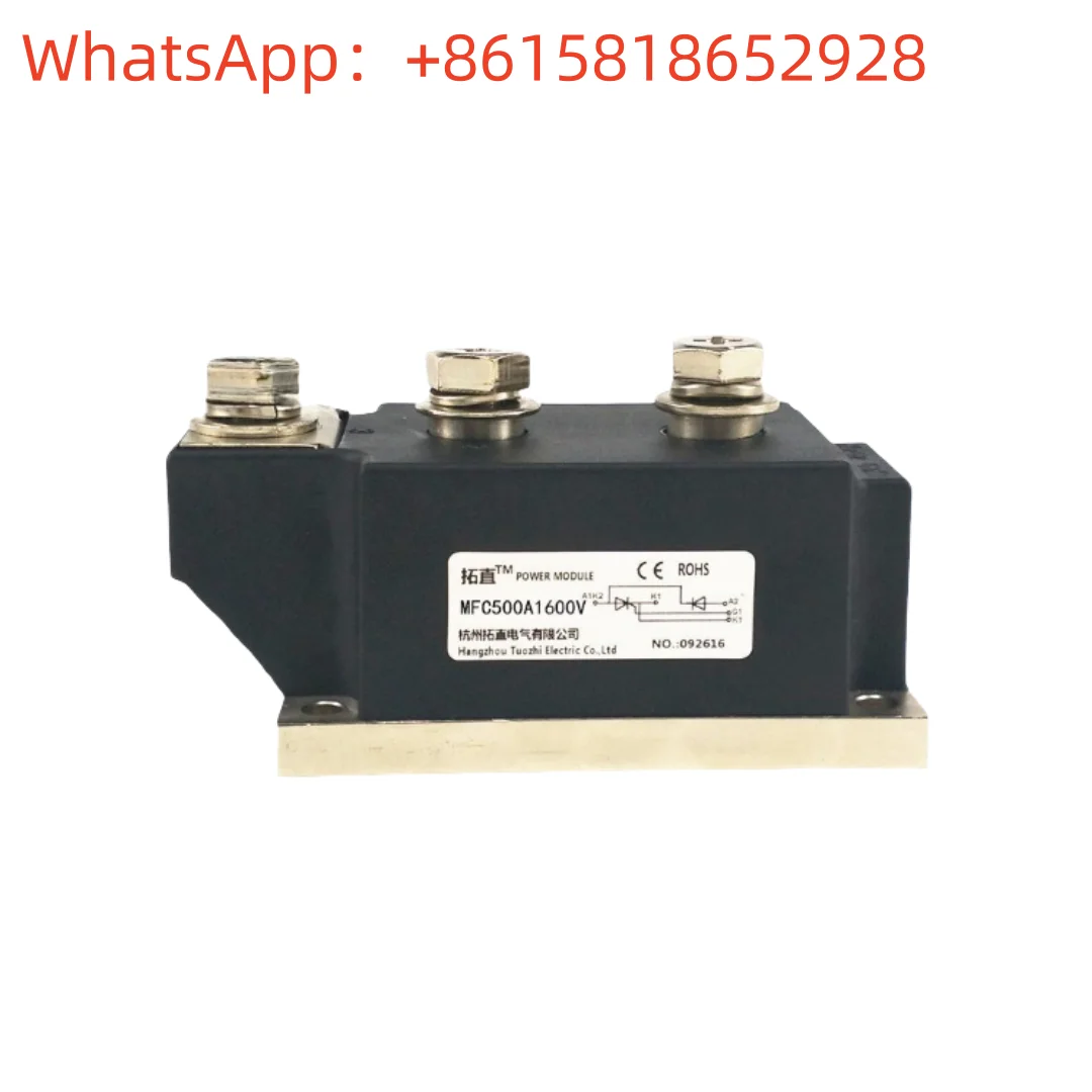 

MFC500-16 MFC500A1600V MFC600A1600V Тиристорный выпрямительный модуль Высокое качество