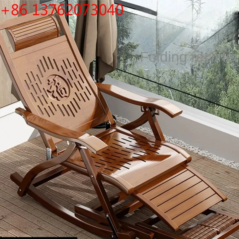 

Folding Rocking Chair Lazy Lunch Break Balcony Lazy Leisure Nap Easy Chair For Home Use Sillon Plegable Katlanabilir