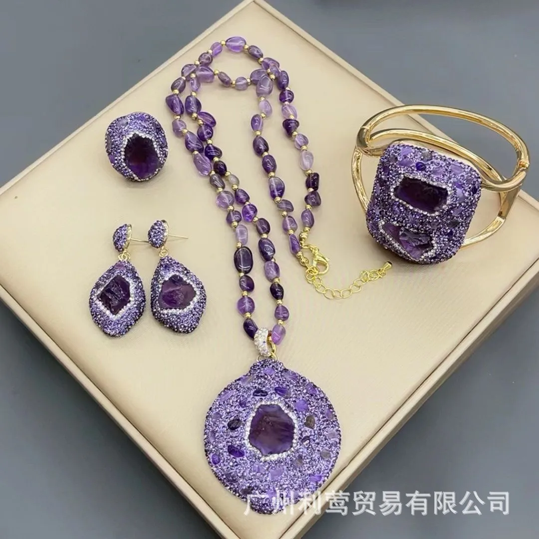 

Natural amethyst jewelry set French niche inlaid crystal pearl color-preserving electroplated necklace earrings, ring bracelet