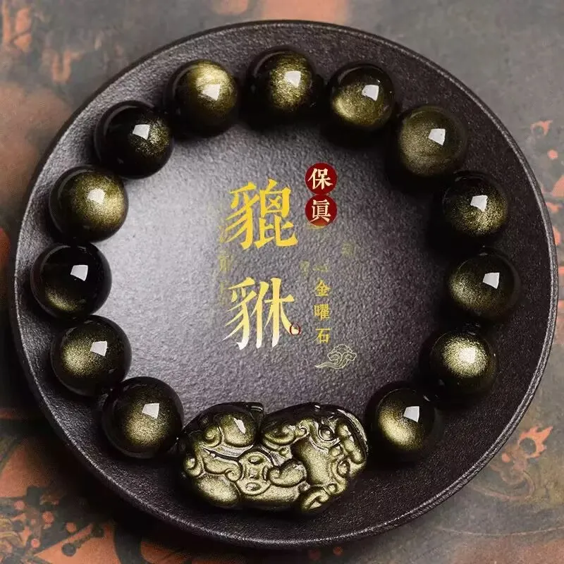 

Natural Men And Women Coin Pixiu Zodiac Gold Obsidian Buddha Bead Bracelet Couples