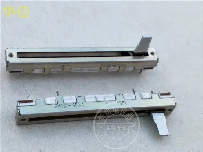 The B250K Handle Of…