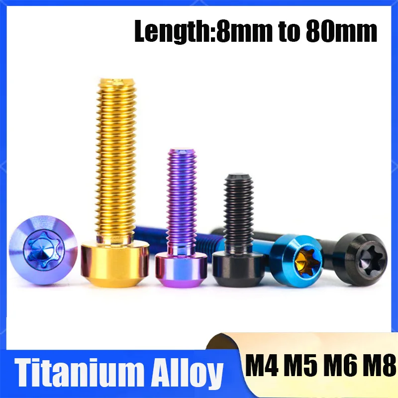 Image of 1 Stück M4 M5 M6 M8 TC4 Titan-Schraube L 8mm~80mm Torx-Kappenkopf Farbige GR5 Ti-Schrauben für Fahrrad-Motor-Modifikation