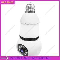 Wifi Enabled 8MP Lamp Bulb Camera E27 LED Smart IP Surveillance System With Two-Way Audio, Color Night Vision, 360° AI Tracking,