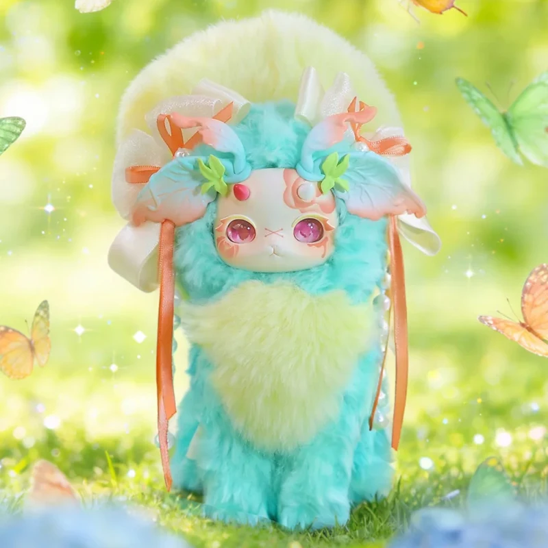 Tutulong V5 Gloomy Grove Series Plush Blind Box Toys Elegant Anime