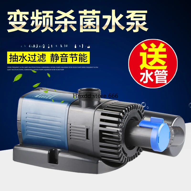 Bass high efficiency energy saving frequency conversion sterilization diving fish tank pump filter