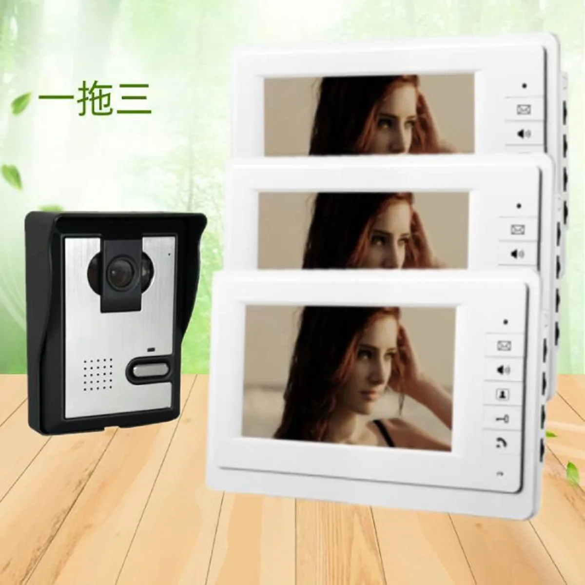 7 インチ大画面 700TVL 有線ビデオドアホンインターホンシステムビジュアルドアビューアカメラドアベル