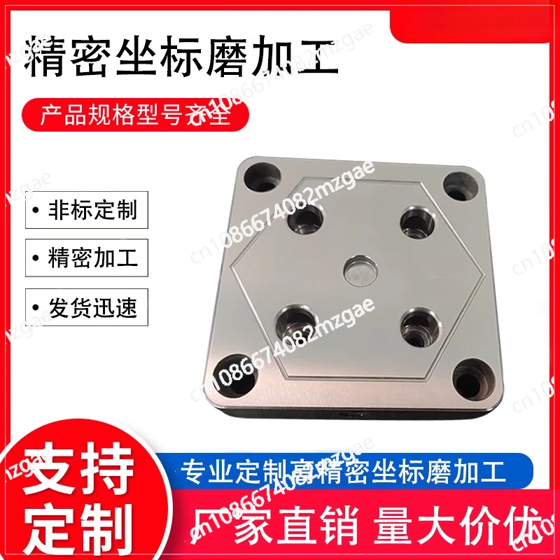 

Прецизионный координатный шлифовальный станок с числовым программным управлением, обработка внутреннего и внешнего кругового инструмента