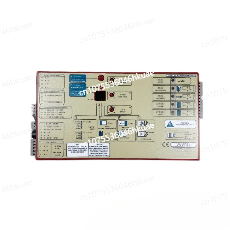 3300 Door Controlador Compacto De Puerta Ascensor, Unidad Fermator VVVF4