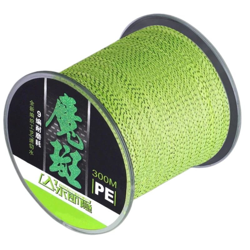 

100M 300M 500M X4 X8 X9 Strand Braided PE Line Camouflage Spotted Invisible High Tensile Sea Fishing Line River Ocean Lure Line