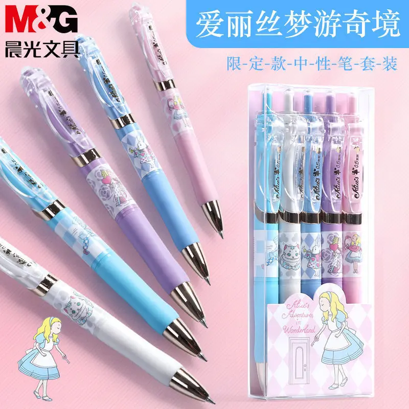 5PCS Disney Alice series Roaming in Wonderland limited edition gel pen students use press signature pen cute school supplies