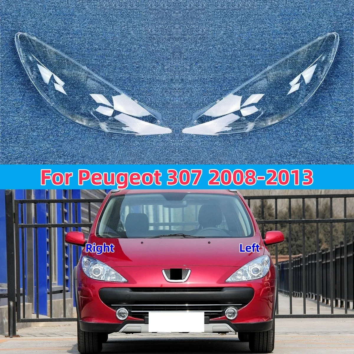 

Крышка передней фары для Peugeot 307 2008-2013, налобный фонарь, абажур, налобный фонарь, головные фонари, крышки, стеклянные линзы, оболочка