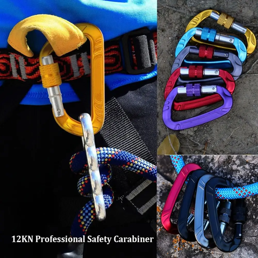 12KN المهنية حلقة تسلق السلامة الألومنيوم متعدد الألوان تسلق قفل الأمان أداة التصاعدي في الهواء الطلق