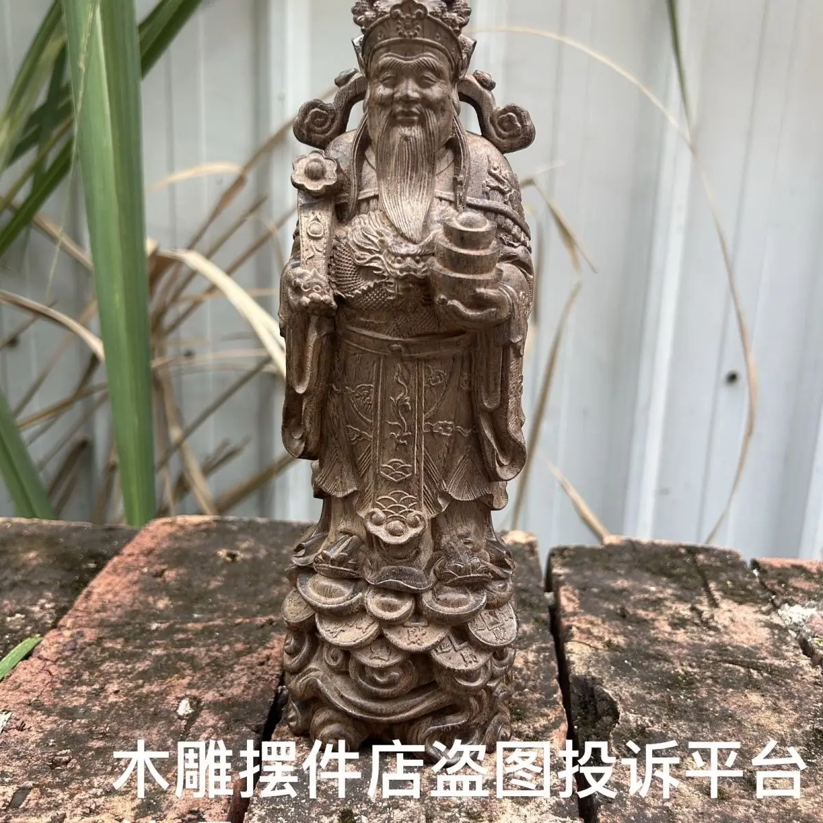 Agarwood God of Wealth Wood Carving Solid Wood Crafts Home Decoration Business Opening Gift
