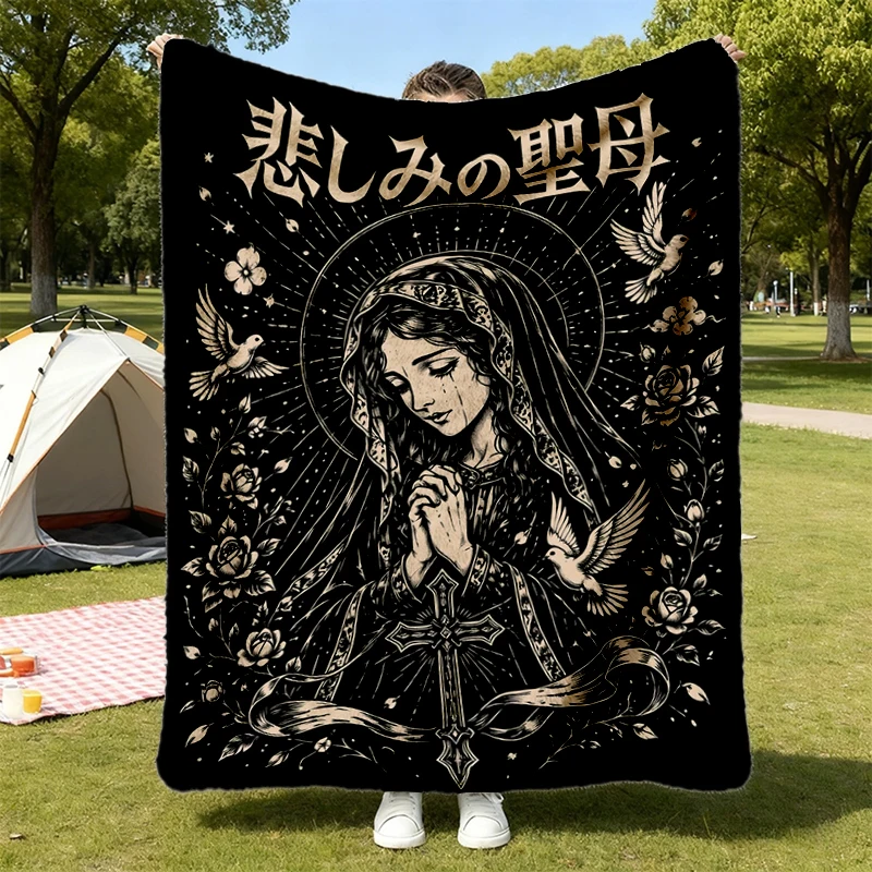 Our Lady of Sorrows Cozy Blanket, Catholic Religious Warm Blanket, Virgin Mary Gothic Soft