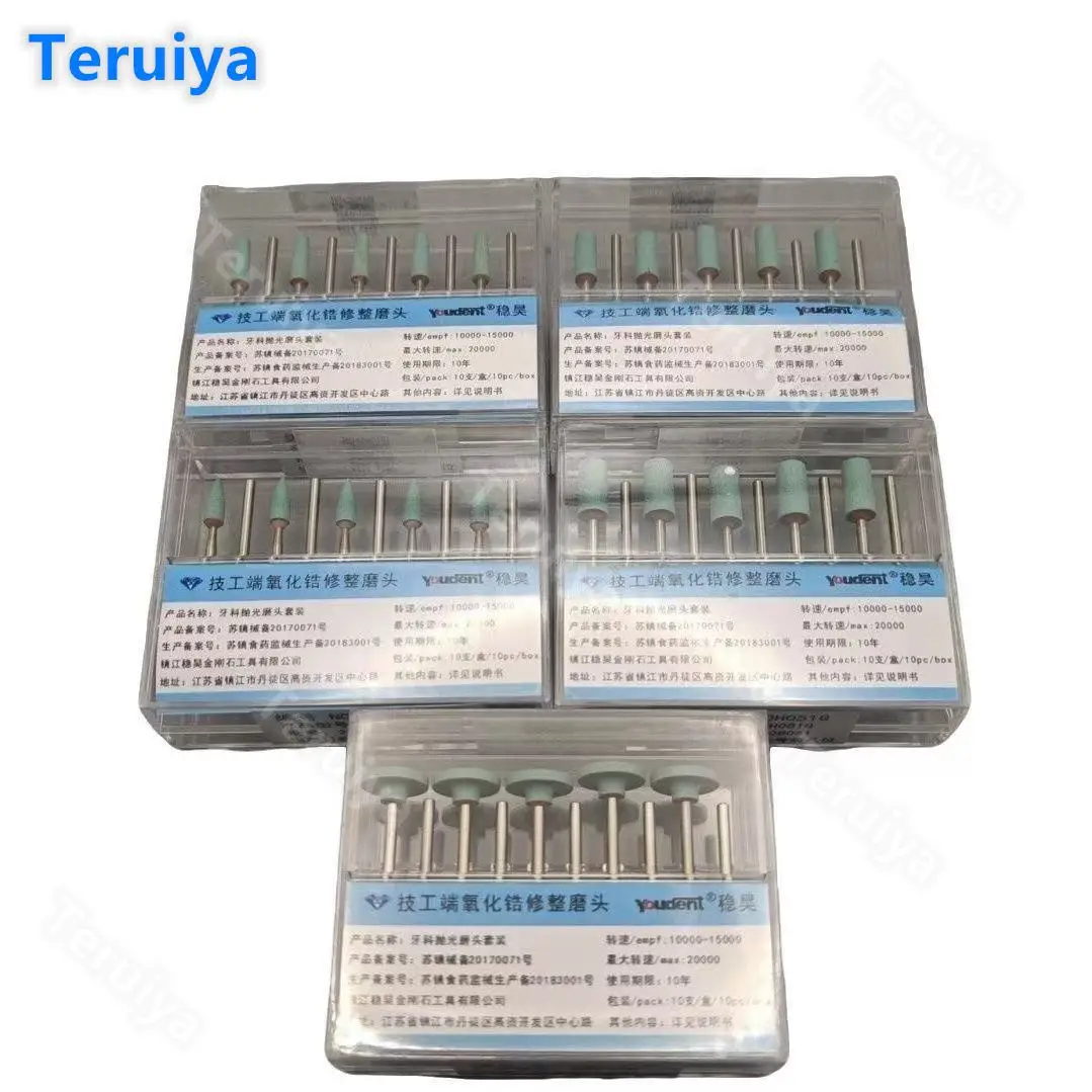 Premium Dental Diamond Grinding Burs - Zirconia Ceramic Material, 10 Pcs/Box for Tooth Polishing