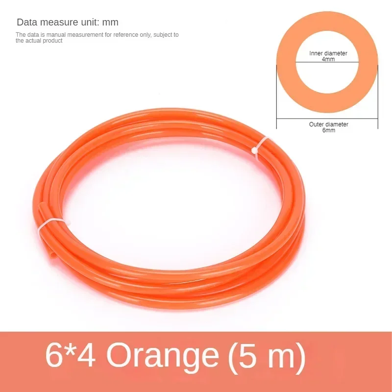 Variant: 6X4-5M  Orange