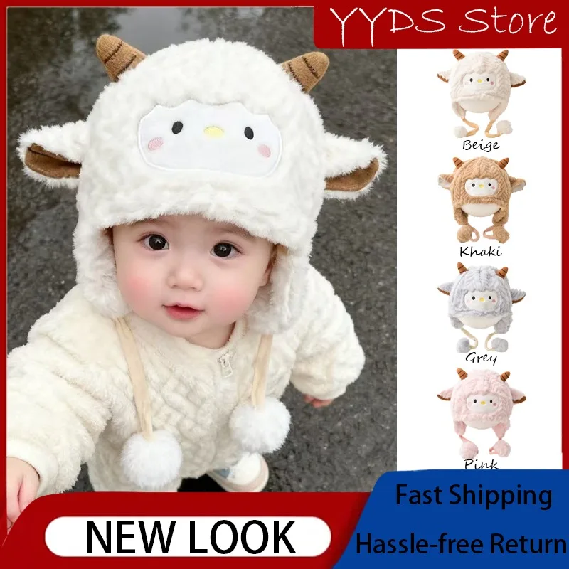 

Детская осенне-зимняя шапка ягненка — милый плюшевый толстый чепчик-ушанка, теплый уличный головной убор для младенцев