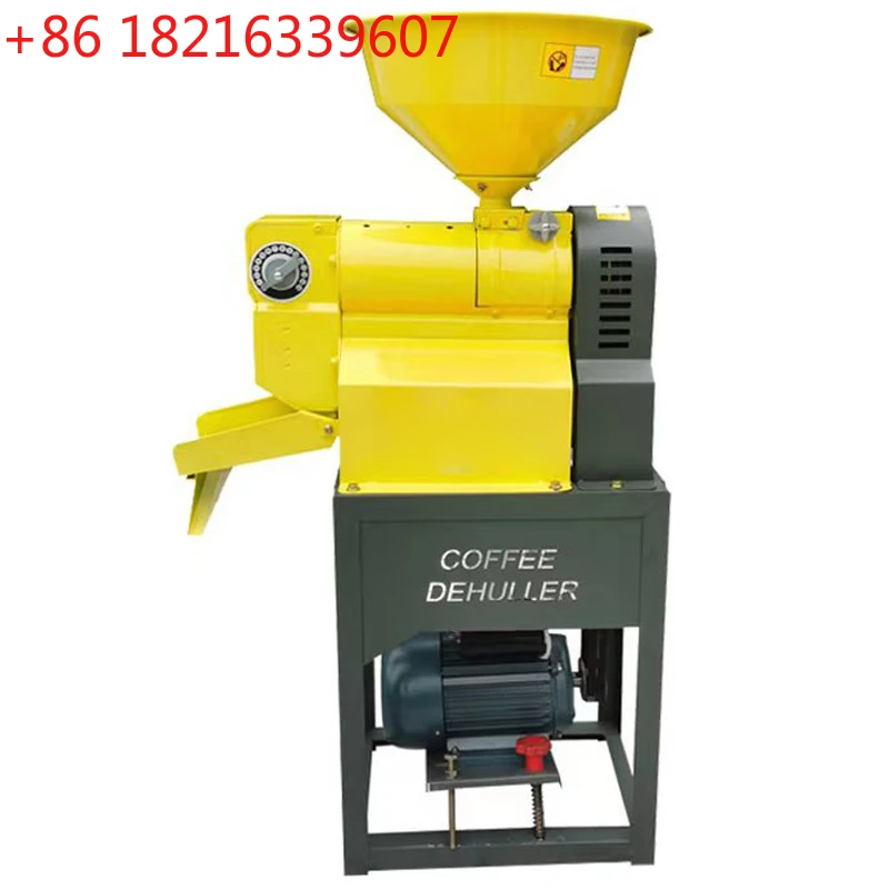 

Small coffee shelling machine 1.8KW high power motor commercial vertical shelling machine 120kg/h Coffee Huller 220V