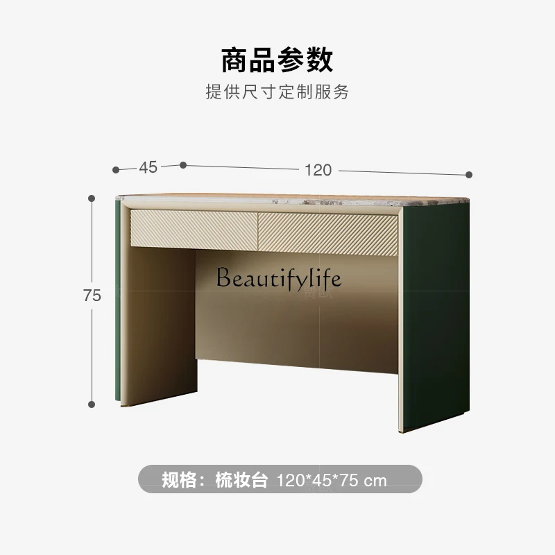 Original Italian custom high-end marble dressing table