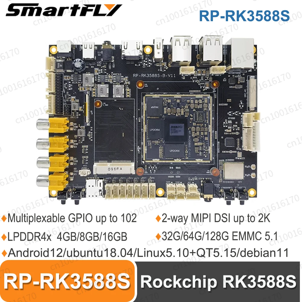 

SmartFly Rockchip RK3588S макетная плата с RP-RK3588S печатью, основная плата Mali G610 MP4 поддерживает Android 12,ubuntu18.04