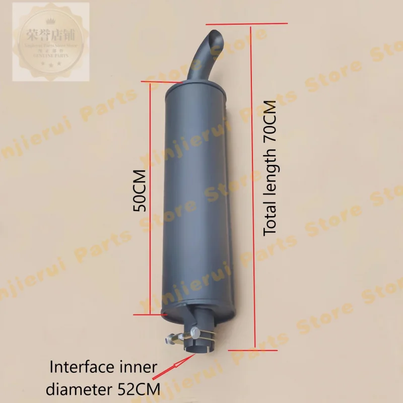 Weifang Weichai K4100D engine muffler exhaust pipe; Huafeng East China Kate Generator K4100 Exhaust Pipe Muffler