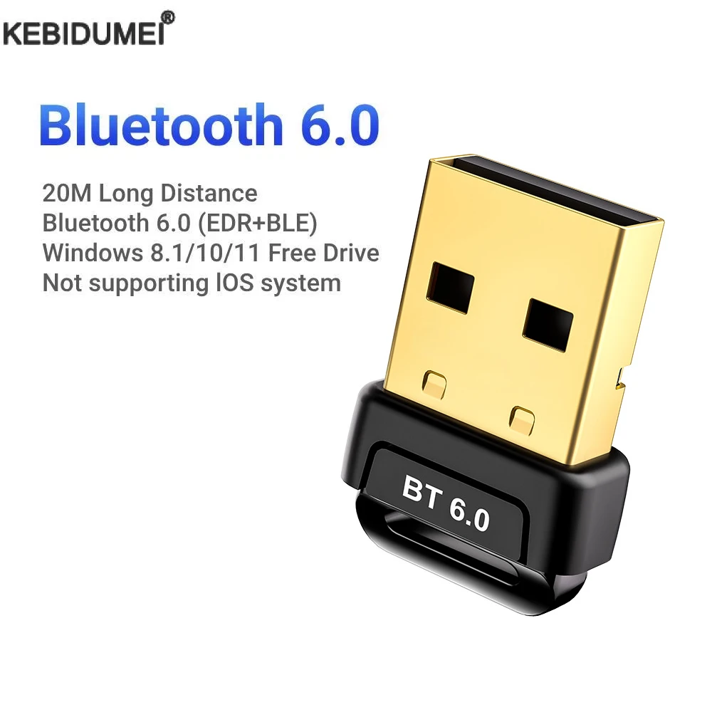 Variant: 20M Bluetooth 6.0