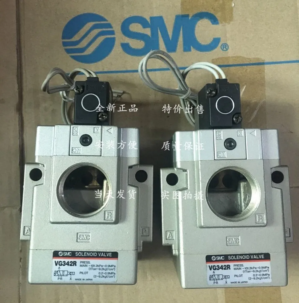 New genuine SMC solenoid valve VG342-4D-06A VG342-4D-10A VG342-4DZ-04A