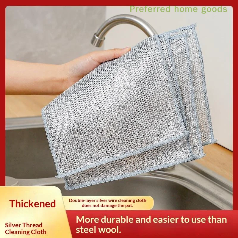 ZLinKJ Reusable Nonstick Double Sided Steel Wire Mesh Cleaning Cloth Multipurpose Kitchen Dish Wash Tool for Pots Pans Utensils