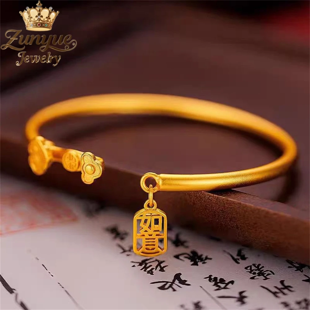 

High-End Sand Gold Ruyi Plain Bracelet Luxury Quality Jewelry Gift Handicraft Fashion Jewelry Exquisite Elegant Popular Charms