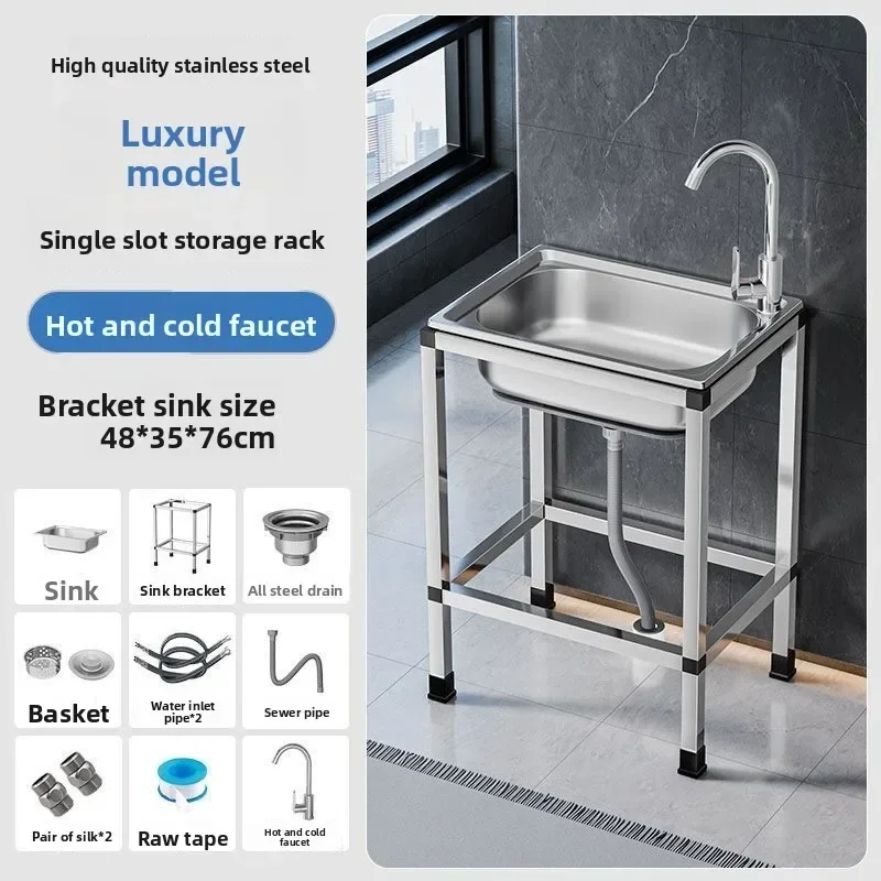 Stainless Steel Kitchen Sink Freestanding Frame Single Bowl Wash Basin Integrated Worktop Kitchen Items Sink Kitchen Sink