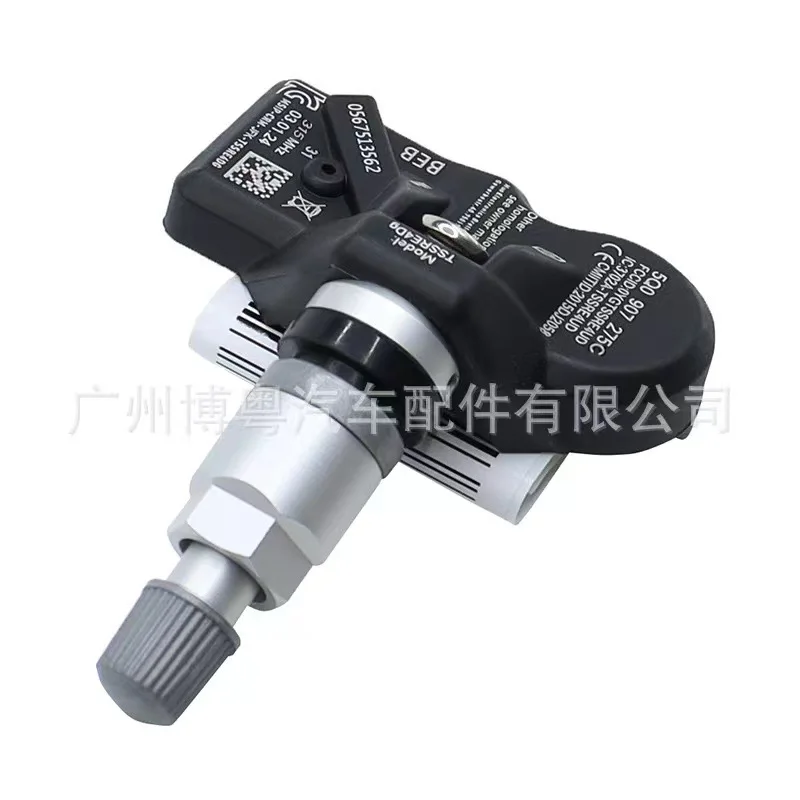 

5Q0907275C Для Volkswagen, Audi, Porsche, датчик давления в шинах, сенсор давления в шинах, автозапчасти