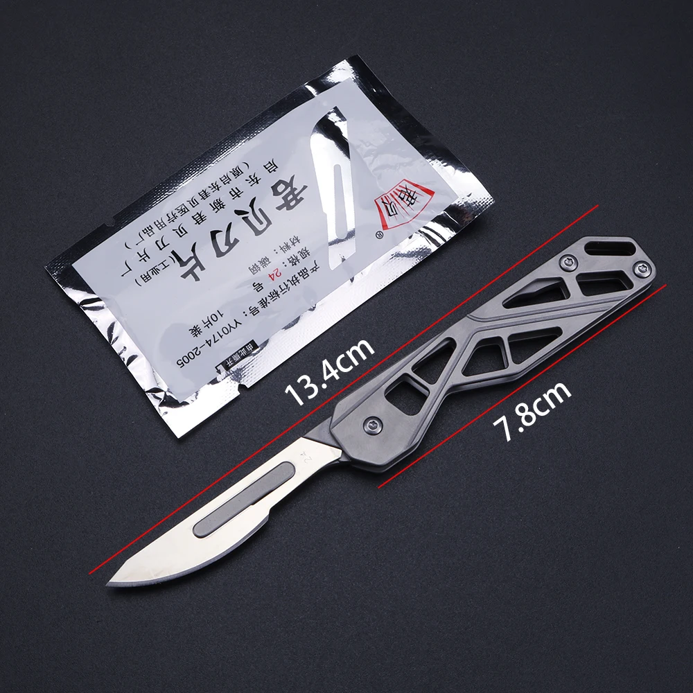 Outdoor Folding Keychain Knife Carbon Steel Surgical Knife 24 Portable Knife Mini Portable Knife