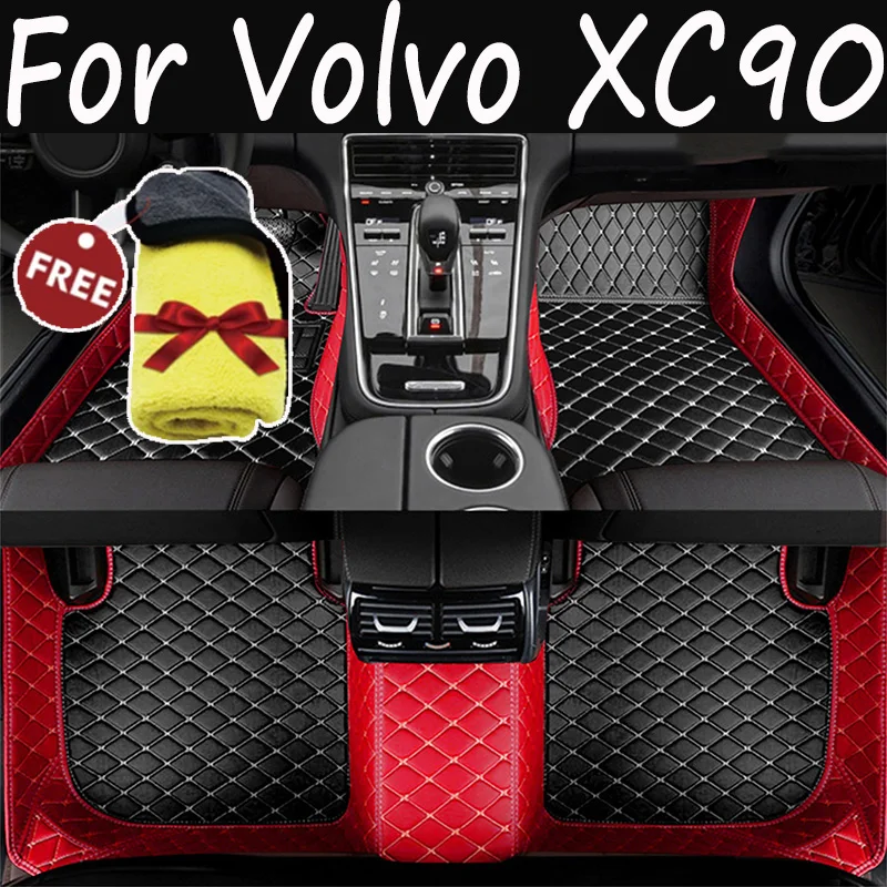 Car Mats For Volvo XC90 MK1 5 Seat 2002~2014 Leather Floor Mat Set Rug Auto Interior Parts Carpet Anti Dirt Pad Car Accessories