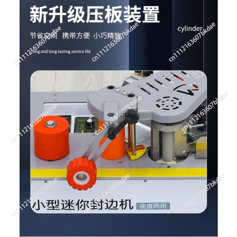 1200W Woodworking Portable Edge Banding Machine Home Improvement Mini 220V  Can Be Used With Saw Table