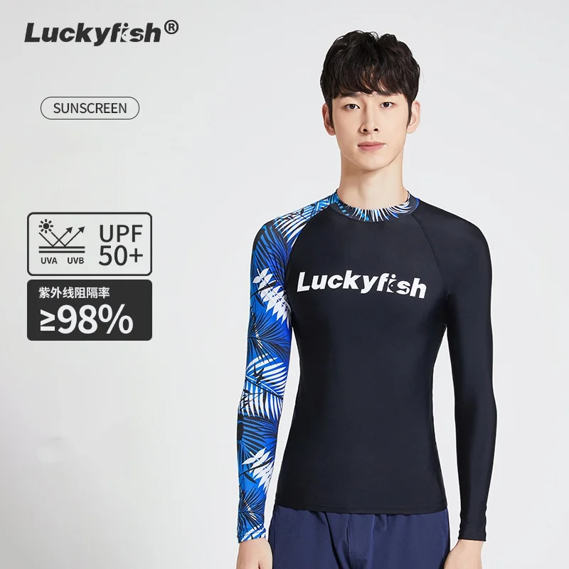 Men Long Sleeve Quick-Dry Breathable Surfing Beach Swim Shirt Trunks Sun Protection WaterProof Sport Bathing Rash Guard Trousers